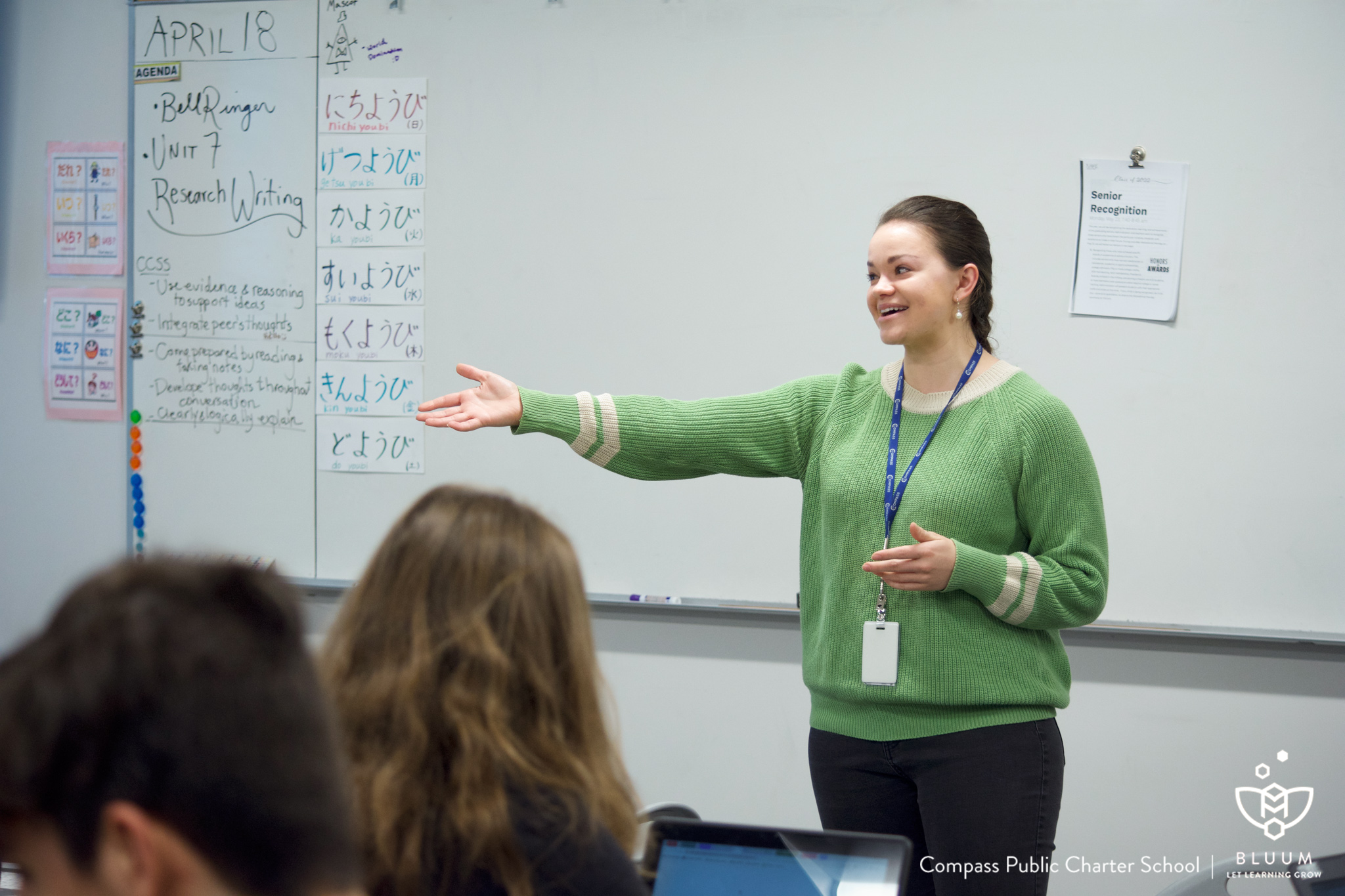 Melissa Stevens teaches her English class